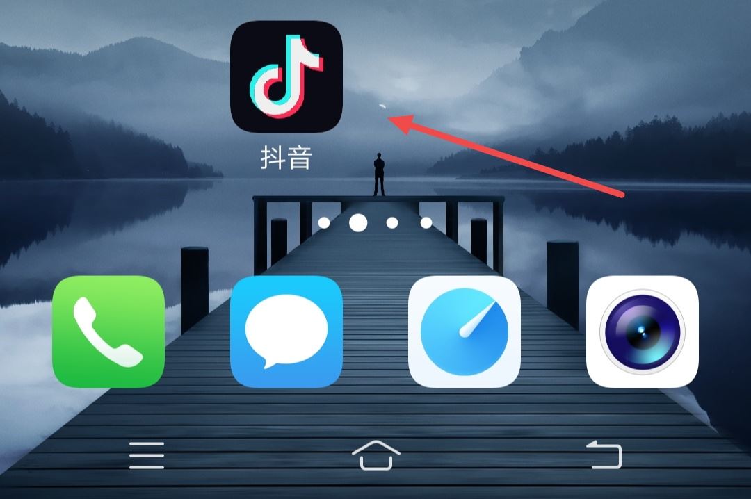 抖音怎么加旅游景點鏈接？