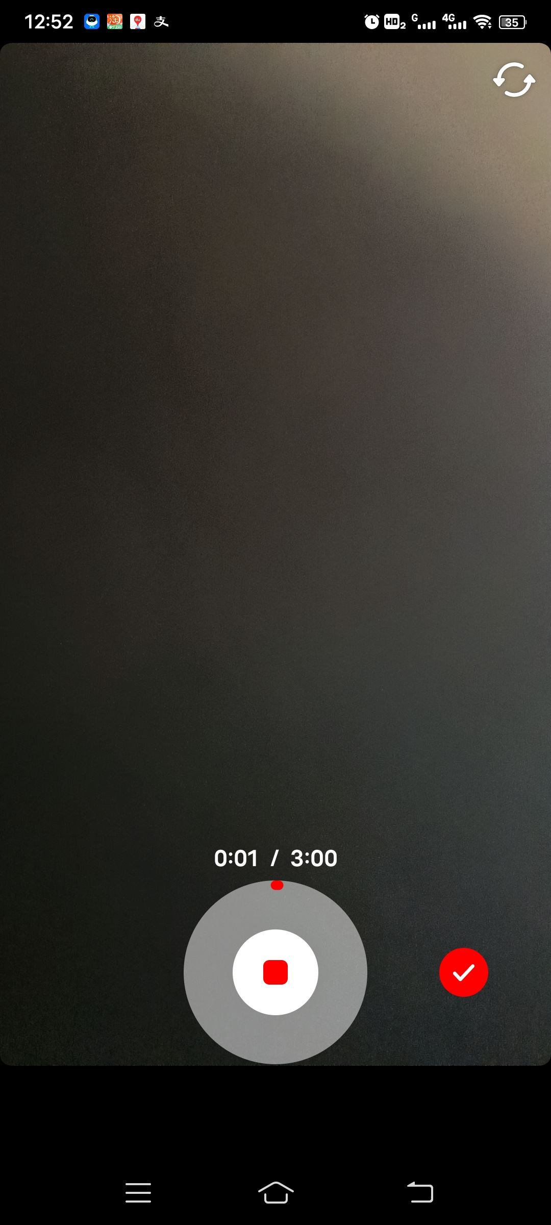抖音拍視頻怎么加文字和配音？