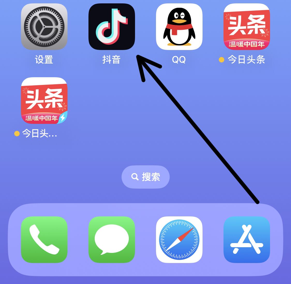 抖音卡了不流暢怎么辦？