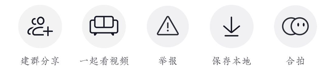 抖音合拍怎么讓另一個(gè)視頻暫停？