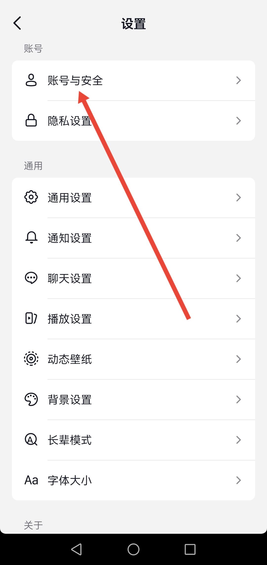 抖音被封怎么申請解封？