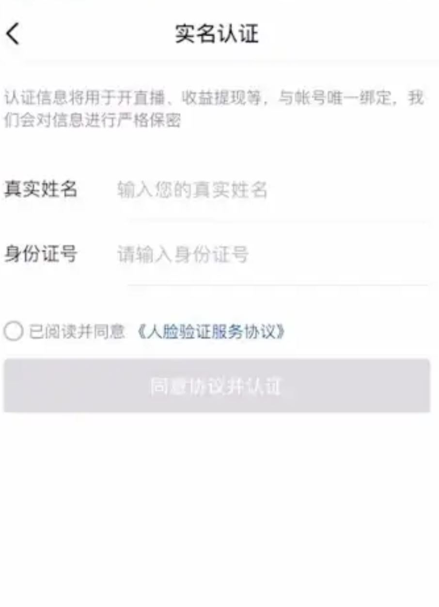 抖音圖文怎么掛小黃車(chē)？