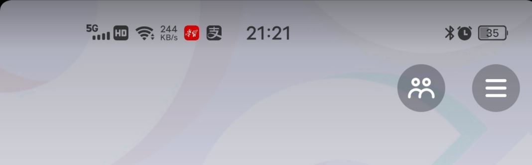 抖音買東西拒收快遞怎么申請？