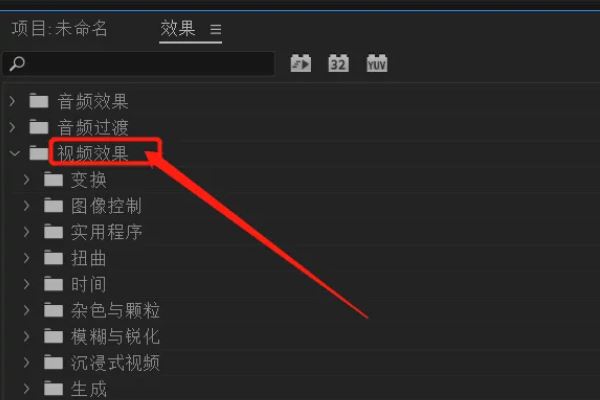 抖音馬賽克怎么跟著移動？