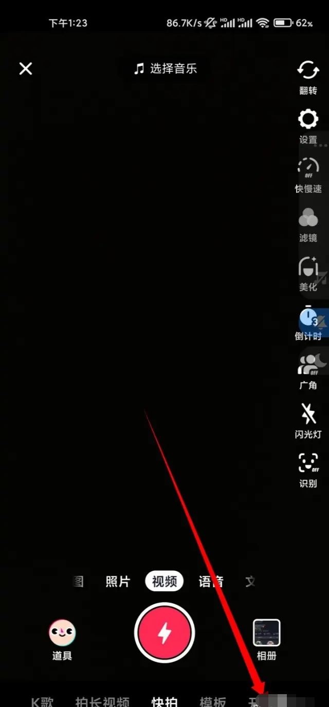 怎么一邊打游戲一邊直播？