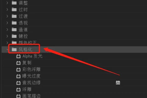 抖音馬賽克怎么跟著移動？