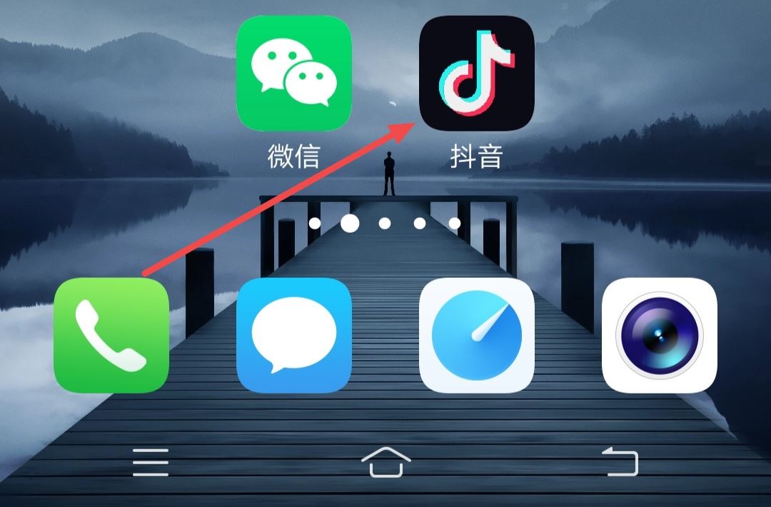 怎么把照片縮小放入抖音頭像？