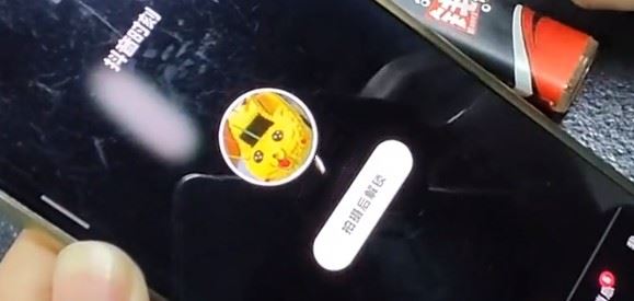 抖音里的解鎖標識怎樣解除？