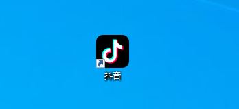 電腦抖音看直播橫屏怎么翻轉(zhuǎn)？