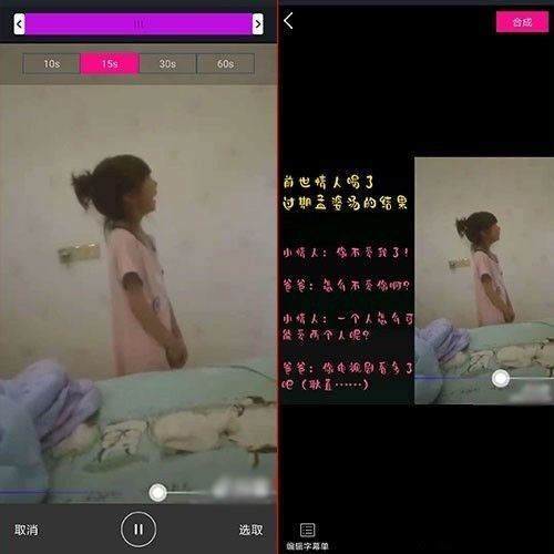 抖音怎么設(shè)置讓更多人看你的作品？