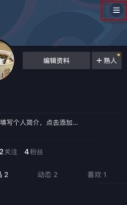 抖音評(píng)論區(qū)怎么加鏈接？