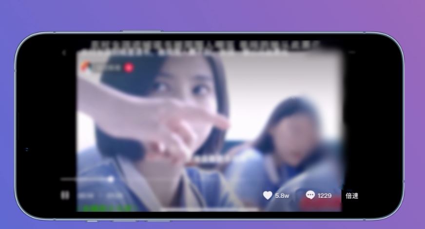 抖音視頻橫屏怎么調(diào)整？
