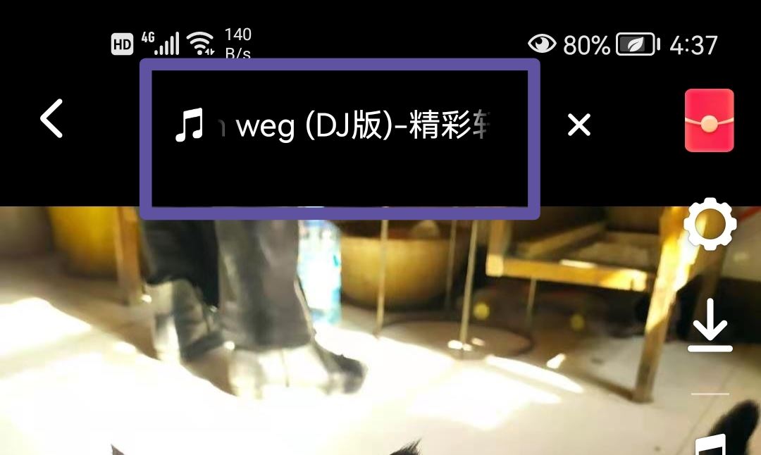 抖音怎么拍圖集？
