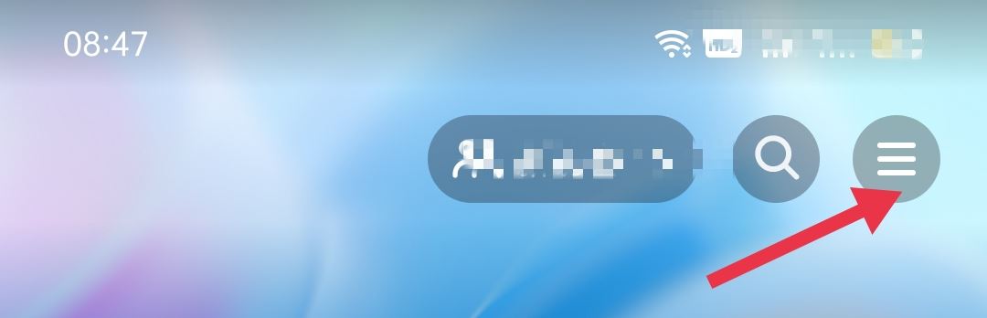 怎么看加入了誰的粉絲團(tuán)？