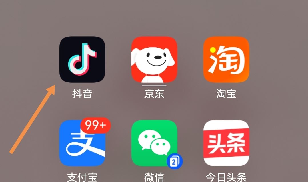 抖音拍攝時長加長怎么設置？