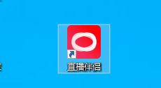 抖音放一張圖片直播怎么弄？