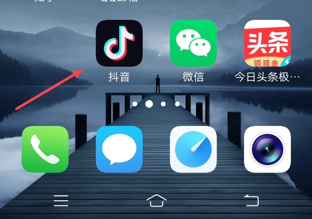 抖音視頻怎么配音人講話？