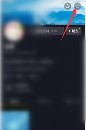 抖音收藏圖片怎么刪除？