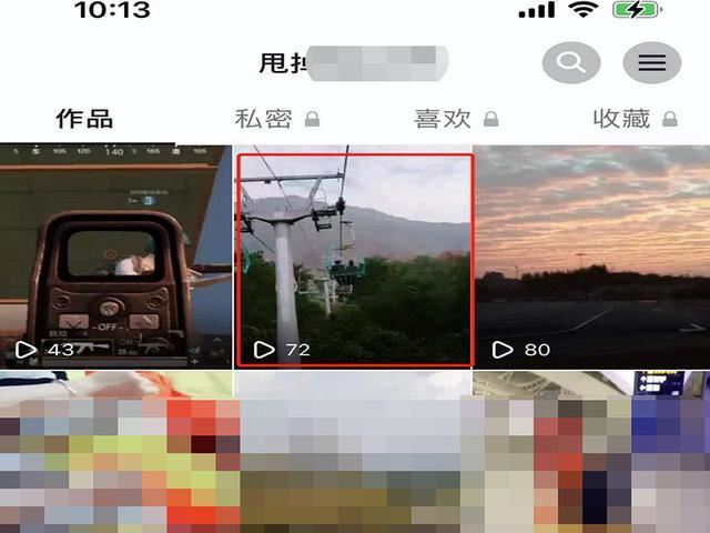 抖音自動(dòng)分享視頻給好友怎么關(guān)？