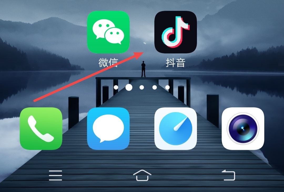 抖音怎么在外面看直播？