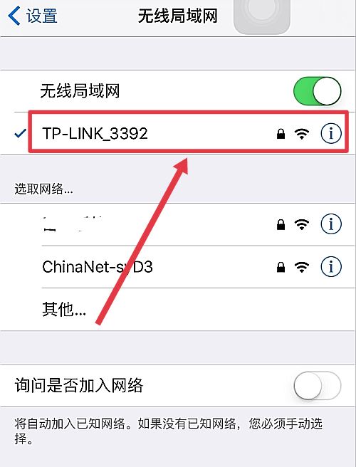 抖音直播有延遲怎么解決？