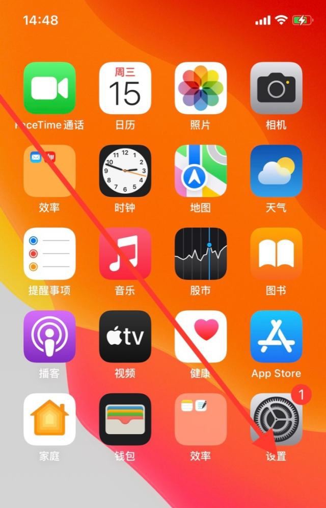 抖音殺后臺(tái)怎么處理？