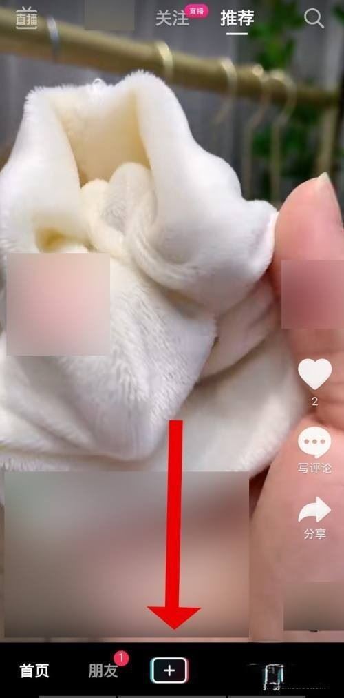 抖音怎么跟著音樂(lè)唱自己的聲音？
