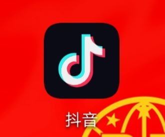 抖音怎么開直播看電影？