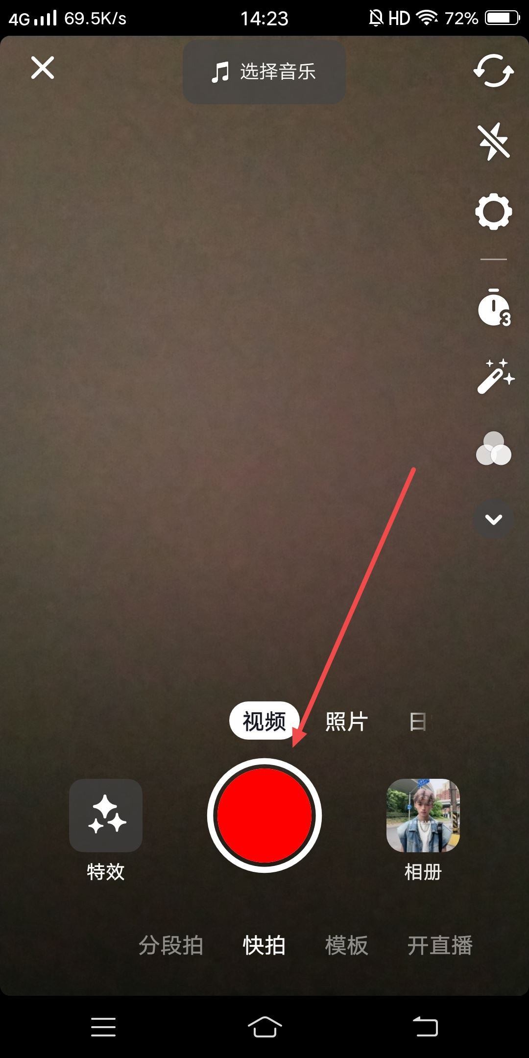 拍抖音如何把配樂和原聲融在一起？