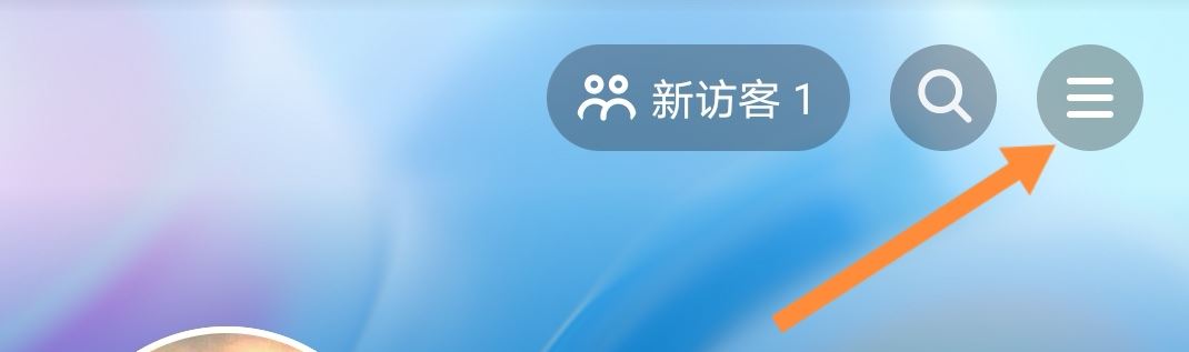 怎么查看抖音封禁時(shí)間？