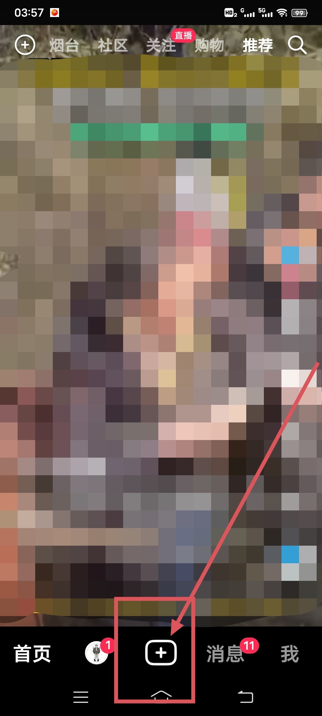 實(shí)況照片怎樣弄成視頻發(fā)抖音？