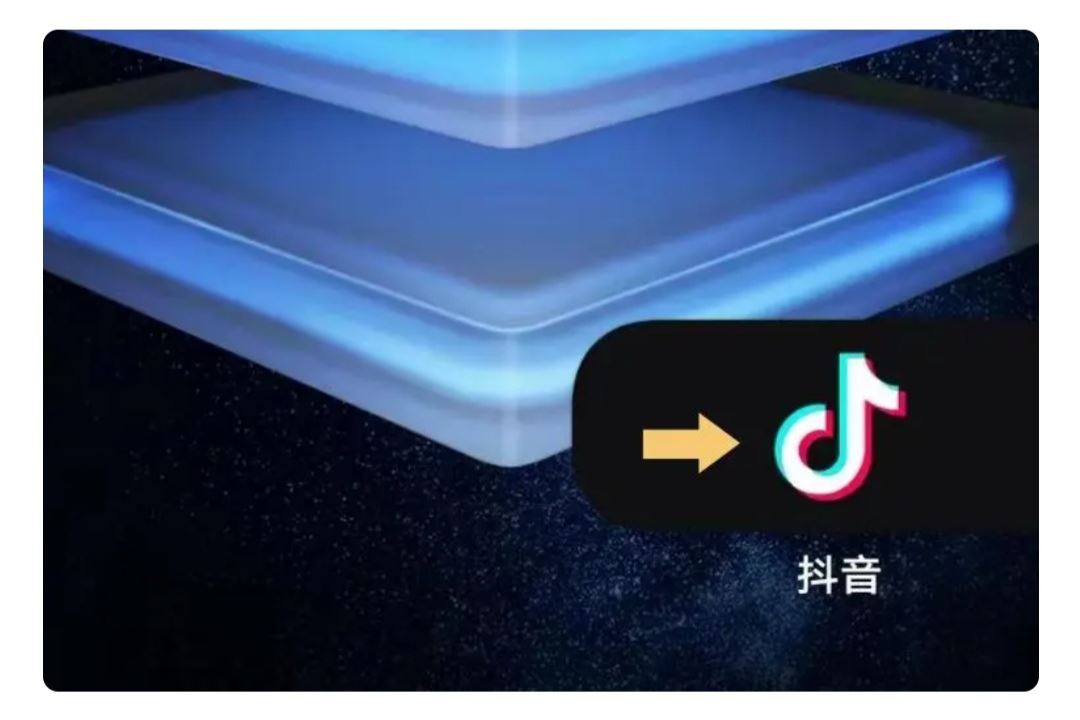 抖音送禮物的記錄怎么看?