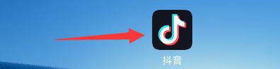 抖音復(fù)制鏈接怎么關(guān)閉？