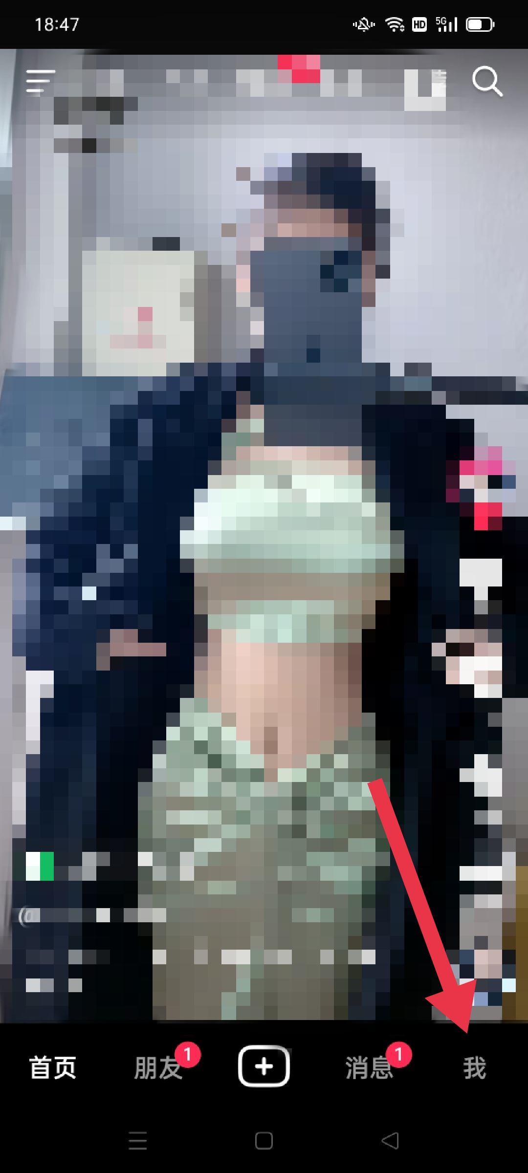 抖音彩鈴流量包怎么使用？