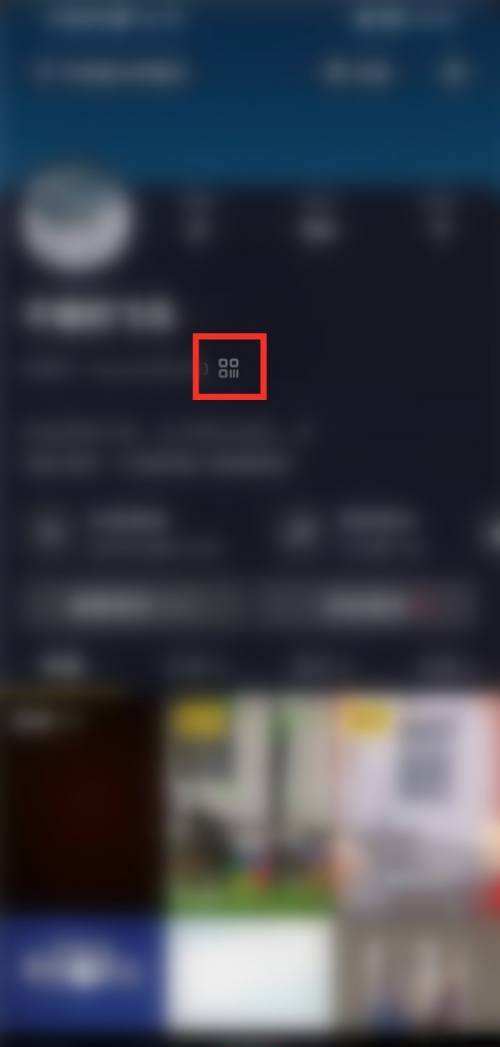 怎么發(fā)名片抖音私信?