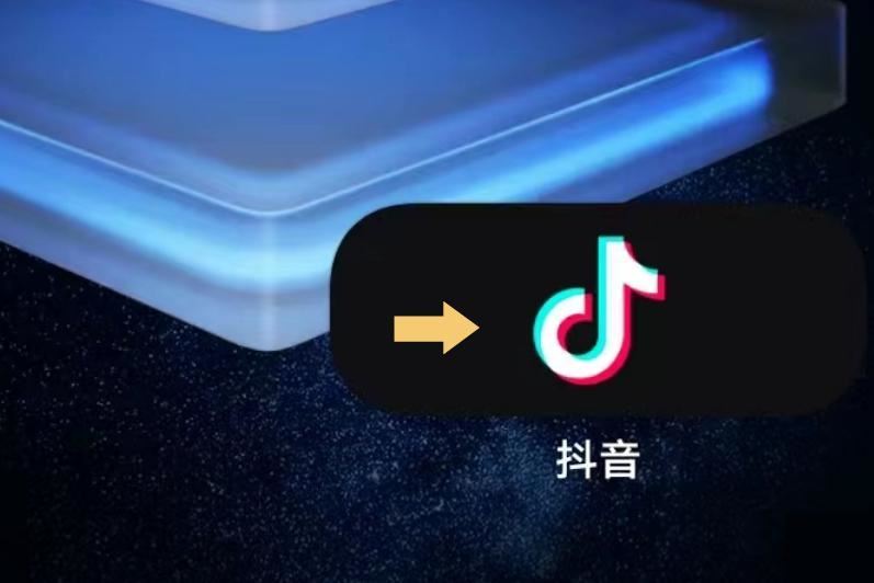 抖音怎么不讓對(duì)方知道我上線？