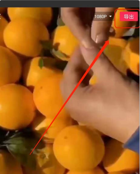 視頻抖動特效怎么做？