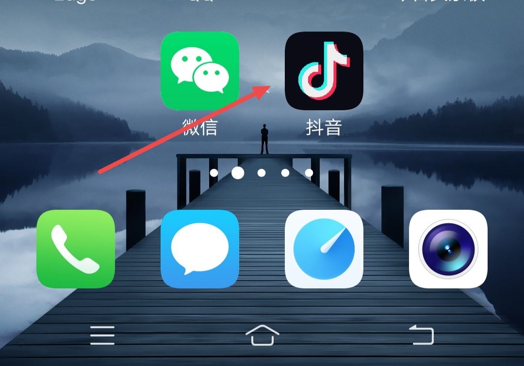 抖音圖片圓點(diǎn)和字幕怎么加上去的？