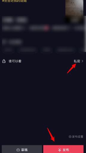 頭像框怎么獲得抖音新出的？