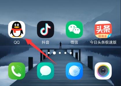 抖音的emoji怎么弄到qq上？