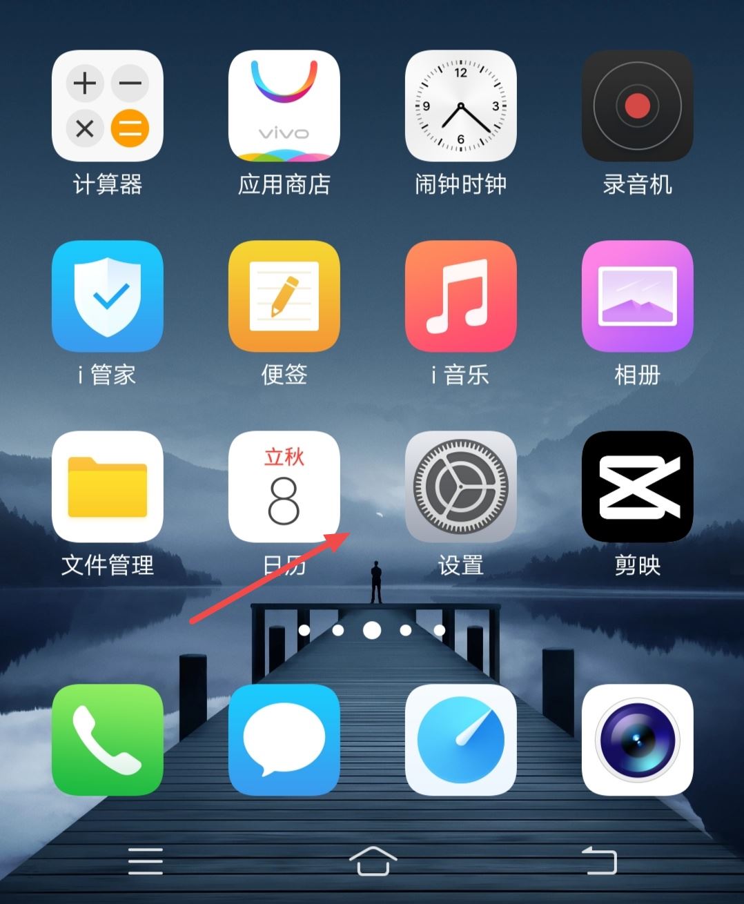 抖音語音評論怎么打開？