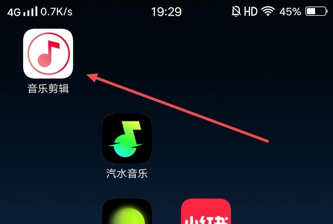 抖音視頻聲音怎么做成鬧鐘？