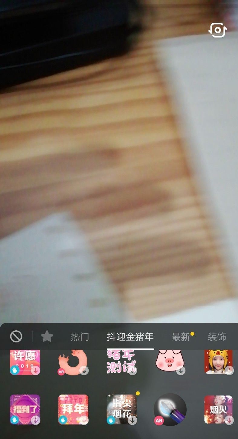 春節(jié)心動(dòng)視頻怎么發(fā)布？