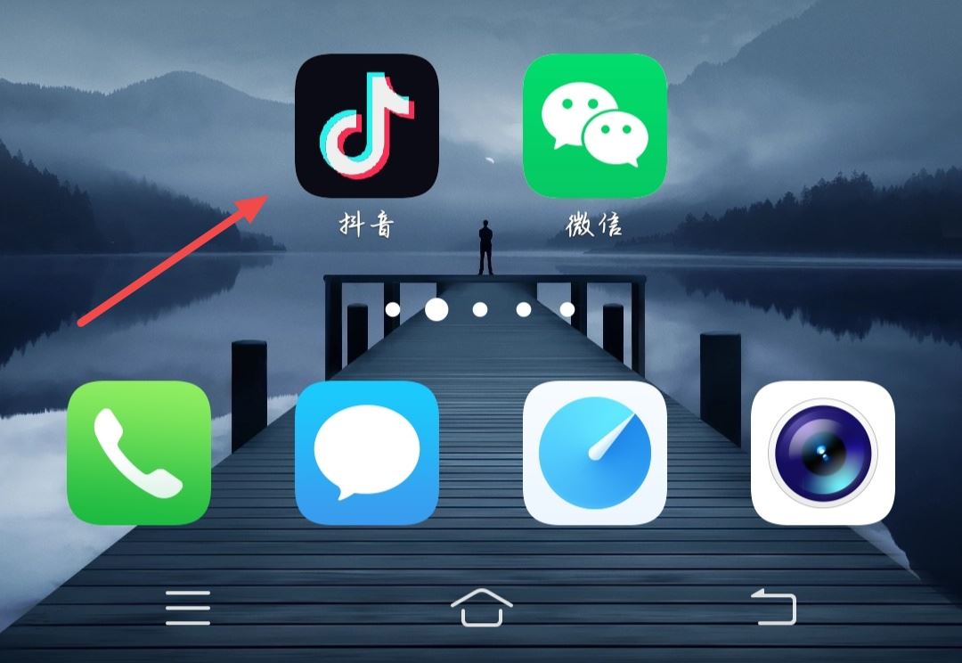 抖音怎么換字體風(fēng)格？