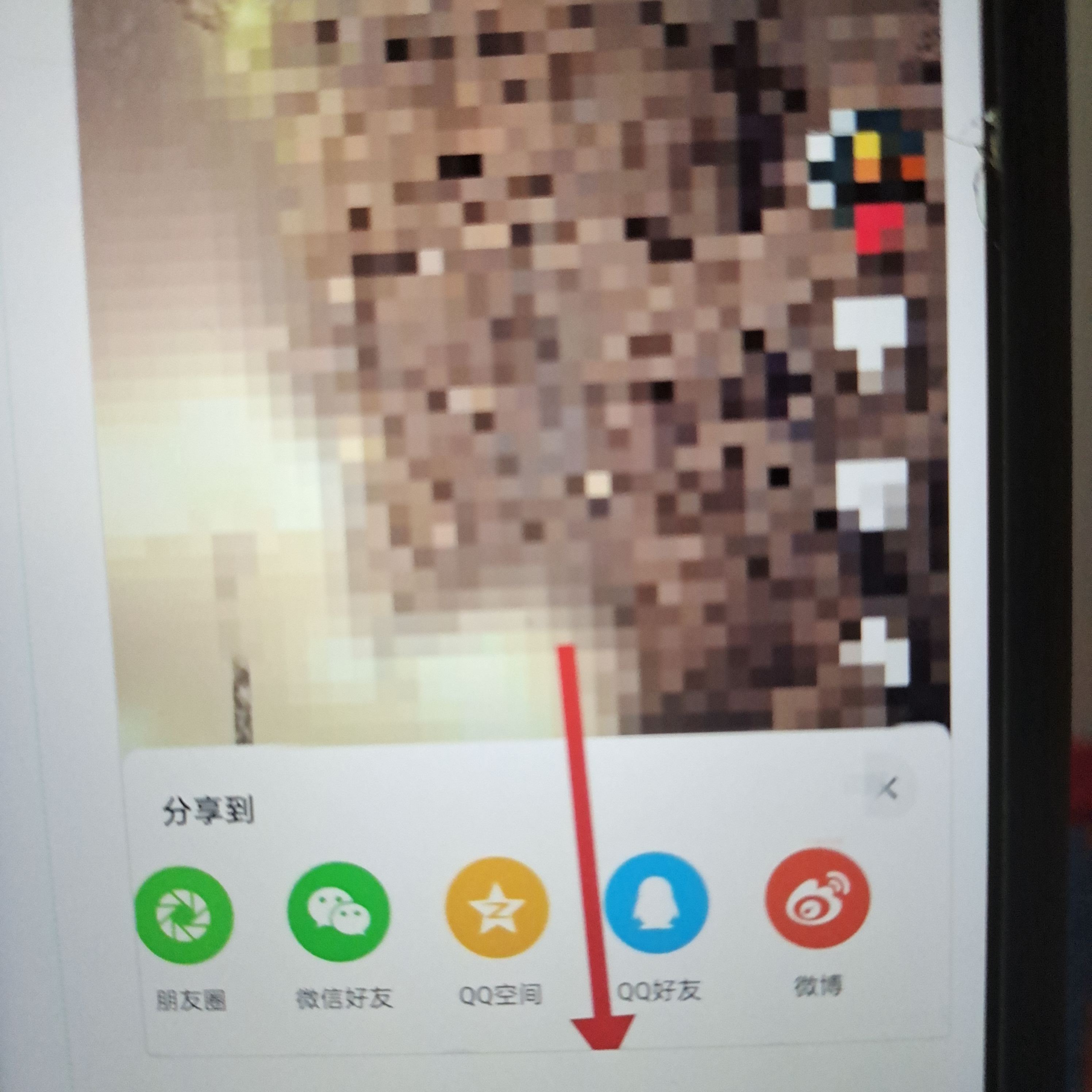 抖音合拍唱歌怎么聲音大？