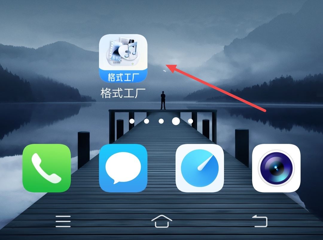 怎么把抖音的音頻設(shè)為鬧鐘鈴聲？