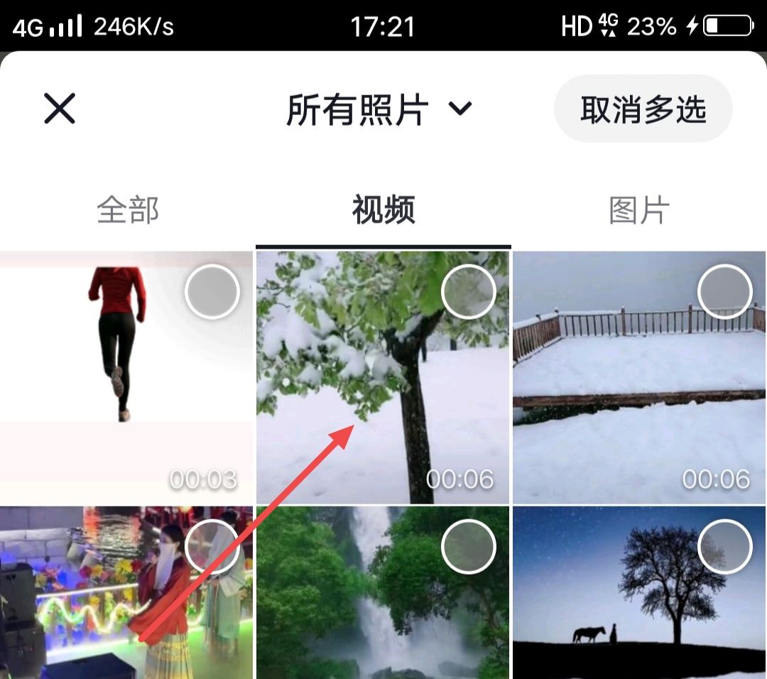 怎么剪輯視頻讓原聲比音樂聲音大？