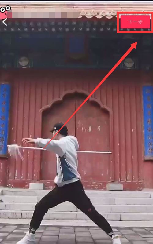 發(fā)抖音字幕怎樣才能自動(dòng)彈出？