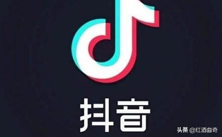 抖音可以實名認證兩個號嗎?