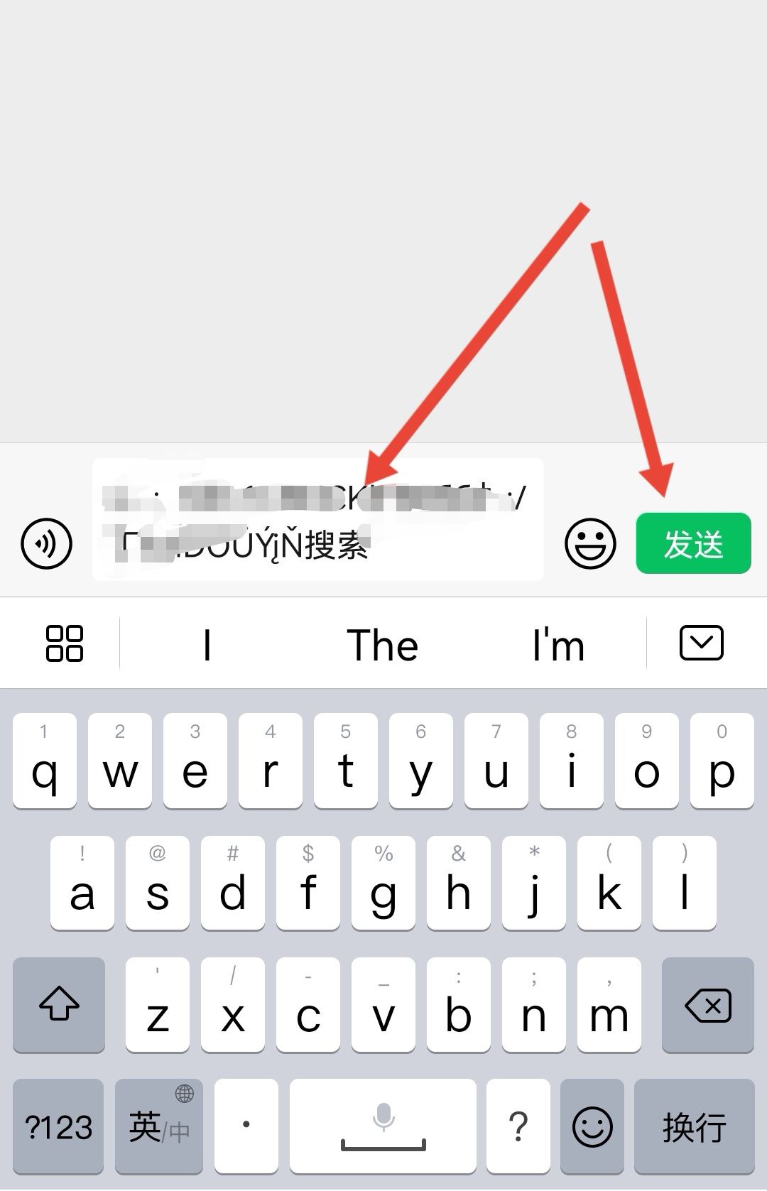 抖音作品怎么發(fā)送給微信好友?